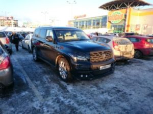 Выкуп дорогих авто в Москве